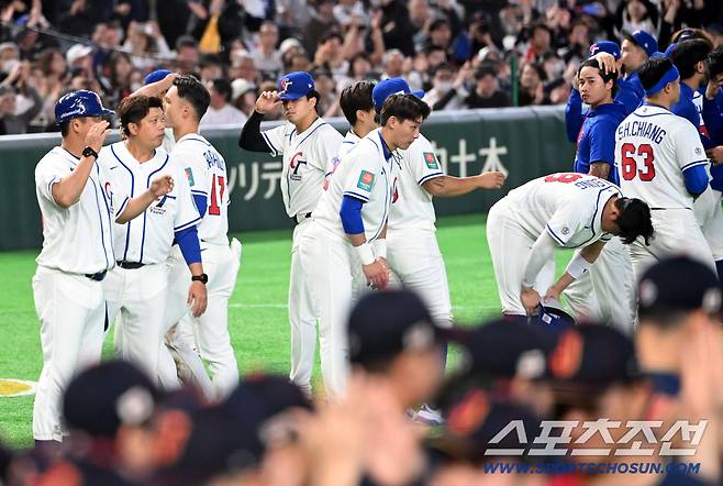 6일 일본 도쿄돔에서 열린 WBC(월드베이스볼클래식) 일본과 대만의 경기. 일본이 대만에 13대0, 7회 콜드게임으로 승리했다. 패배의 아쉬움을 삼키는 대만 선수들의 모습. 도쿄(일본)=허상욱 기자wook@sportschosun.com/2026.03.06/