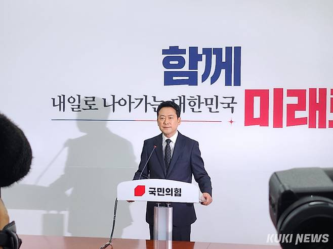 장동혁 국민의힘 대표. 전재훈 기자