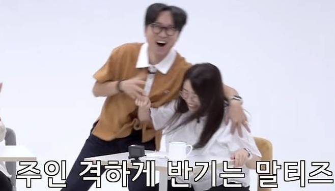 장항준 감독·김은희 작가 부부.