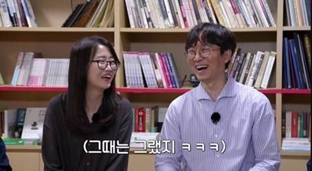 장항준 감독·김은희 작가 부부.