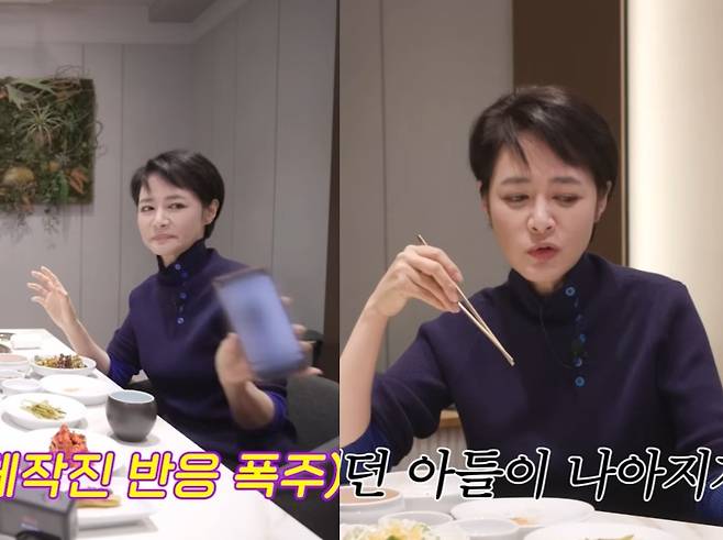 오은영 유튜브에 출연한 김주하