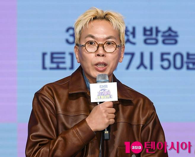 / 사진=텐아시아 DB