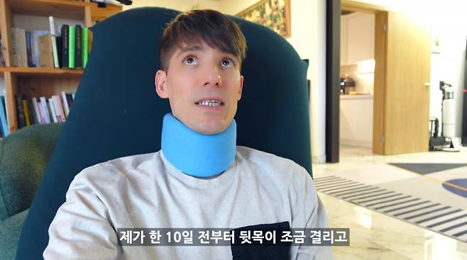사진=파비앙 유튜브