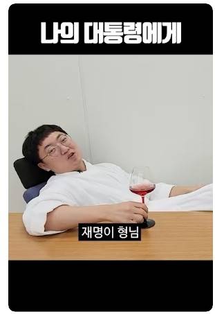 사진|충TV캡처