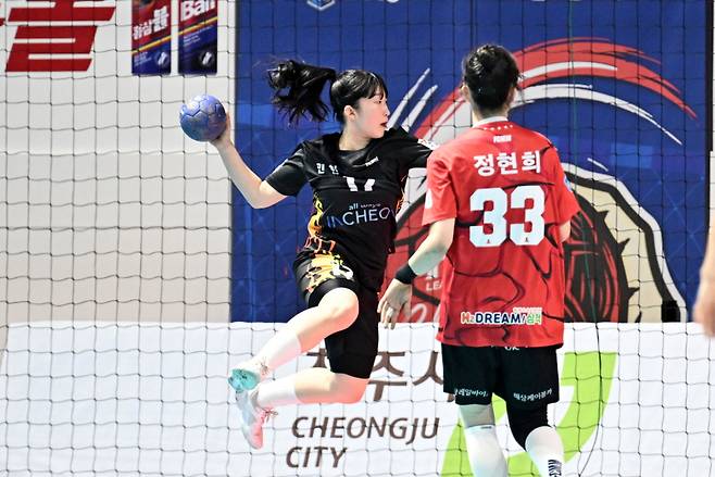 인천광역시청 김보현. 한국핸드볼연맹 제공