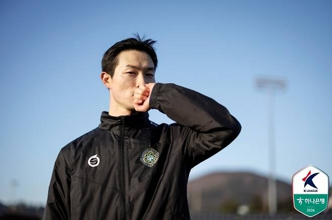 박동진. 사진=한국프로축구연맹