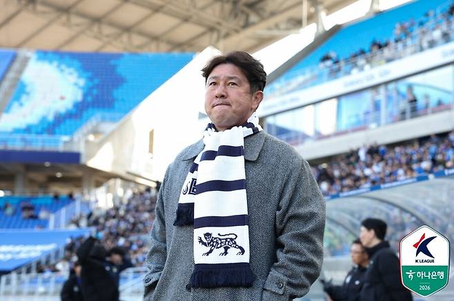 ▲ ⓒ한국프로축구연맹