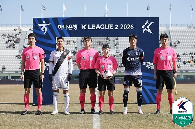 ▲ ⓒ한국프로축구연맹