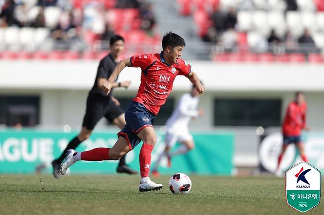사진제공=한국프로축구연맹