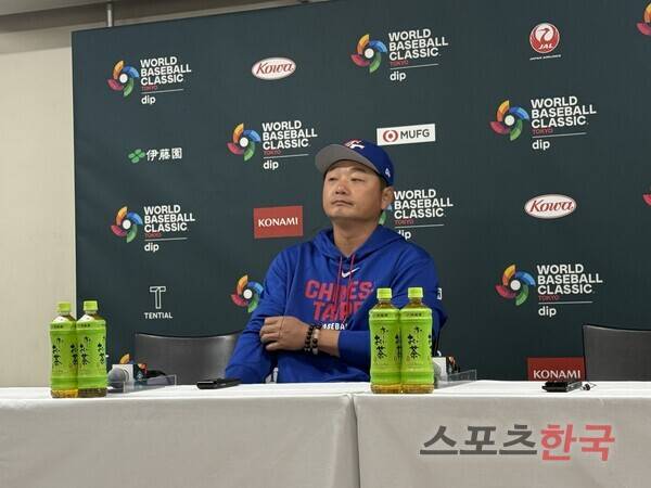 쩡하오쥐 감독. ⓒ스포츠한국 심규현 기자