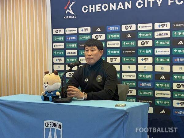 고정운 김포FC 감독. 김진혁 기자