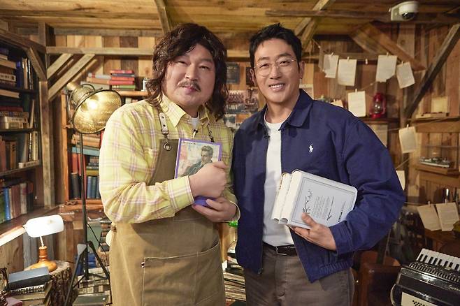 사진제공 | 쿠팡플레이