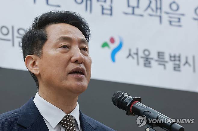 개회사하는 오세훈 서울시장 (서울=연합뉴스) 신현우 기자 = 오세훈 서울시장이 6일 국회 의원회관에서 국민의힘 권영세 의원과 서울시가 연 용산국제업무지구 관련 정책 토론회에 참석해 개회사하고 있다. 2026.3.6 nowwego@yna.co.kr