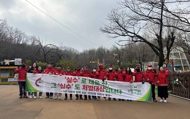 com.nhncorp.m2app 27.0.0