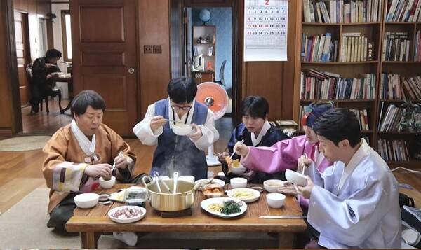 '놀면 뭐하니', 사진제공=MBC