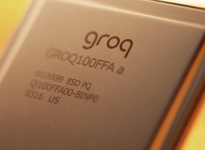 추론용 인공지능(AI) 스타트업 그록의 제품 이미지./그록 홈페이지