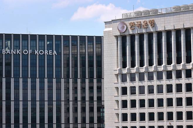 서울 중구 한국은행 본점 전경./연합뉴스