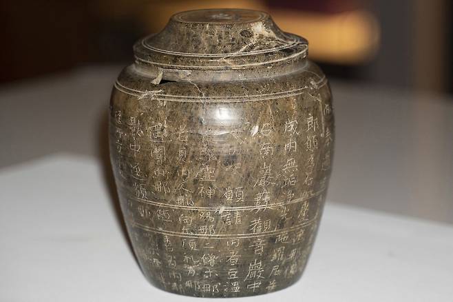 가유산청은 국보 '산청 석남암사지 석조비로자나불좌상 납석사리호'의 명칭 가운데 '납석사리호'를 '활석사리호'로 정정할 예정이라고 최근 관보에 고시했다. 사진은 국보 '산청 석남암사지 석조비로자나불좌상 납석사리호'. 사진 국가유산포털