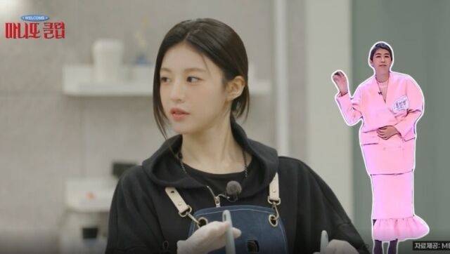 / MBC 예능 '마니또 클럽'