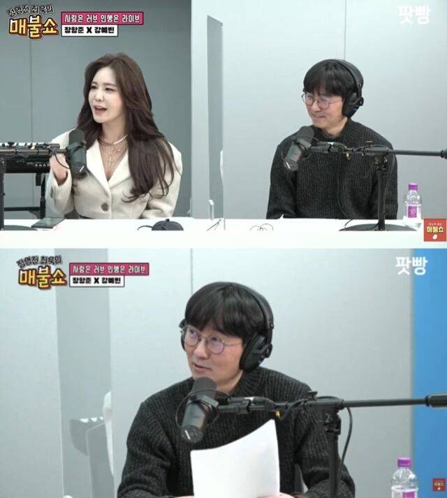 영화 '왕과 사는 남자'가 1000만 관객을 돌파하며 흥행 역사를 새로 쓴 가운데, 연출자 장항준 감독의 5년 전 발언이 뒤늦게 재조명되며 온라인상을 뜨겁게 달구고 있다./유튜브 '매불쇼'