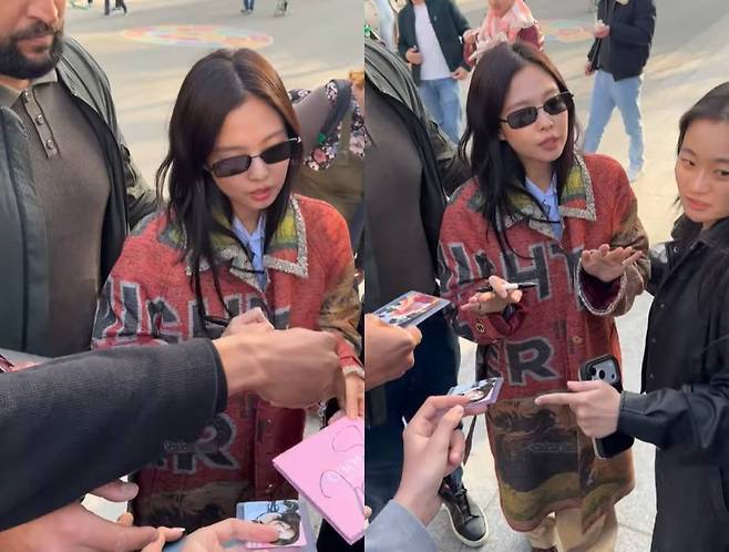 Vendetta Dailly 계정