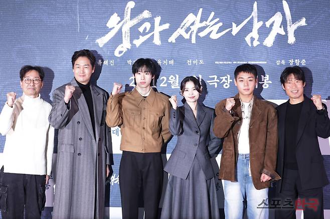 영화 '왕과 사는 남자' 언론배급 시사회에 참석한 장항준 감독, 유지태, 김민, 전미도, 박지훈, 유해진. 2026.1.21 ⓒ이혜영 기자 lhy@hankooki.com