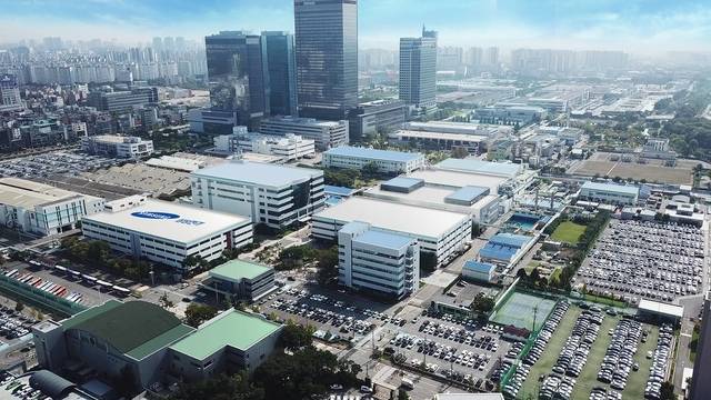 삼성전기 수원사업장. 삼성전기 제공