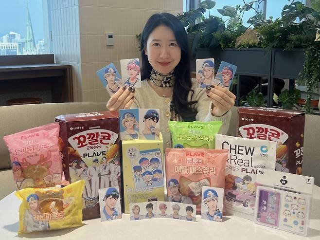 (GS리테일 제공) /사진=뉴스1