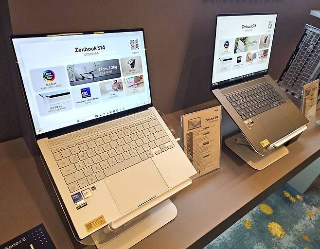 프리미엄급 슬림 노트북을 지향하는 젠북 S 시리즈 / 출처=IT동아