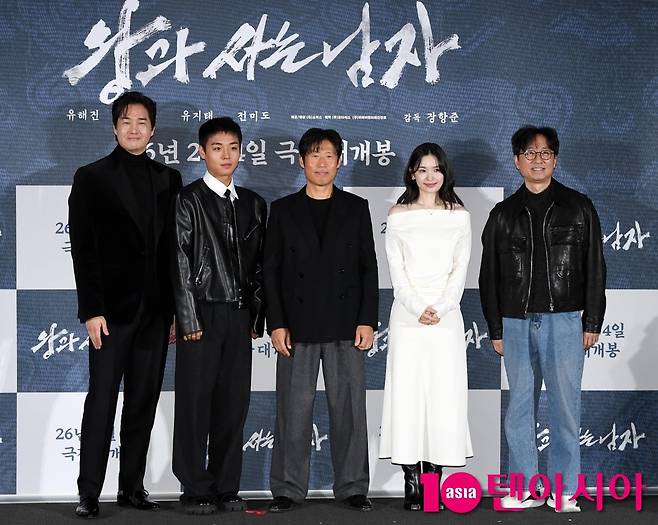 사진=텐아시아DB