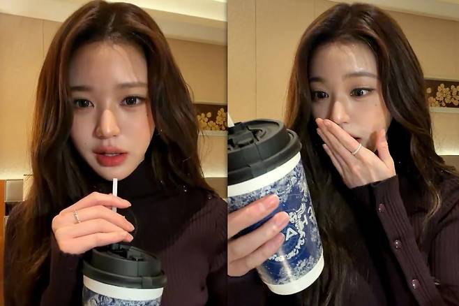 사진=베리즈 어플 라이브 방송 캡처