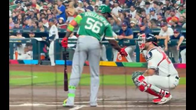 MLB닷컴 홈페이지 캡처