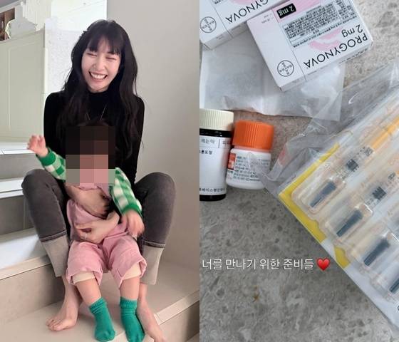 /사진=아야네 SNS