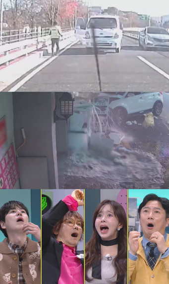 JTBC '한문철의 블랙박스 리뷰'