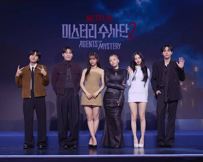 / 사진제공=넷플릭스