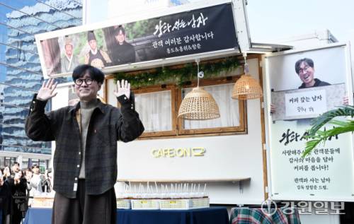 장항준 감독이 12일 서울 중구 서울마당에서 열린 영화