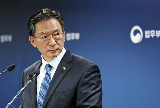 정성호 법무부 장관. /뉴스1