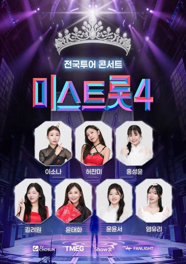 쇼당이엔티 제공