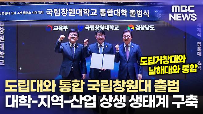 뉴스 관련 사진