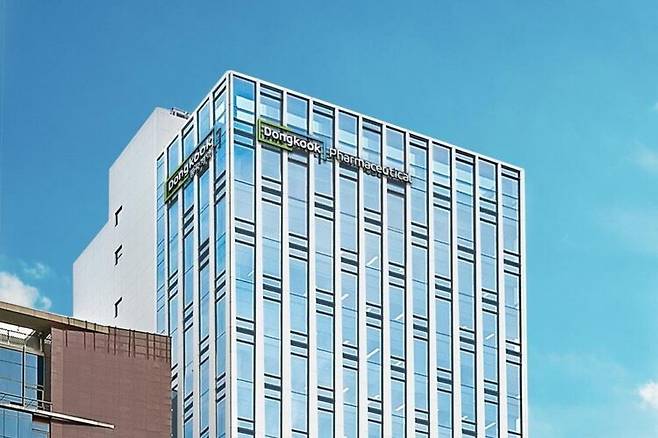 동국제약 청담 사옥 전경. 사진=동국제약