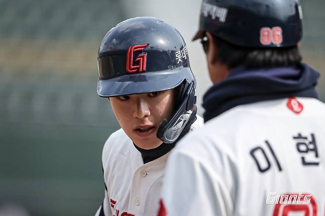 사진제공=롯데 자이언츠