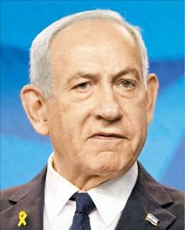 베냐민 네타냐후 이스라엘 총리