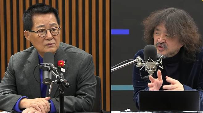 유튜브 ‘김어준의 겸손은 힘들다 뉴스공장’ 유튜브 갈무리