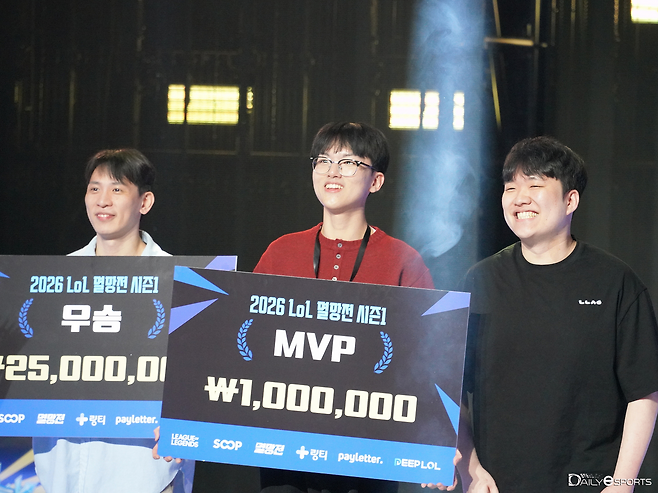 팀장 권지인입니다가 결승전 MVP로 선정됐다.