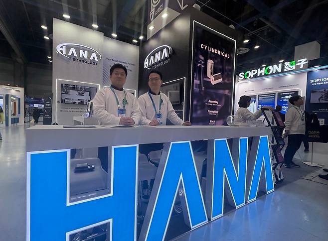 11일 서울 강남구 코엑스의 '인터배터리 2026'의 하나기술 행사장. /김수아 기자