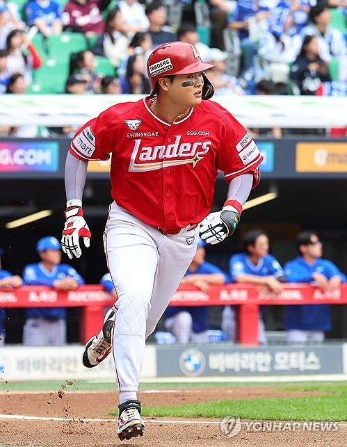 SSG 고명준 / 사진=연합뉴스