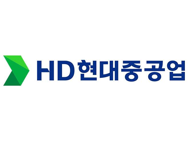 ▲ HD현대중공업