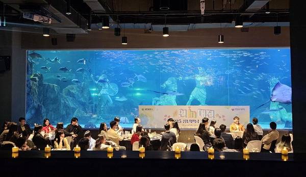 청년만남지원사업 '연(連) In 대전'. 대전시 제공