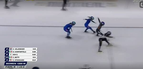 마지막 날 밀기로 극적인 금메달을 따내는 김길리. ⓒSBS