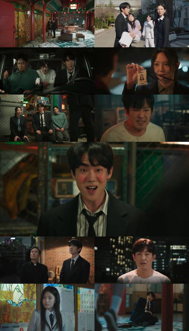 ‘신이랑 법률사무소’ 유연석, 첫 승소…최고 11.3% (제공: SBS)